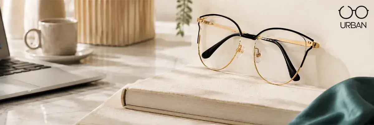 Gafas de Lectura: URBAN CE95538