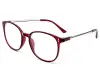Gafas de Lectura URBAN RO28262