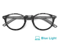 Gafas de Lectura URBAN RO18174