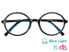 Gafas de Lectura URBAN RO5203