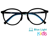 Gafas de Lectura URBAN RO5202